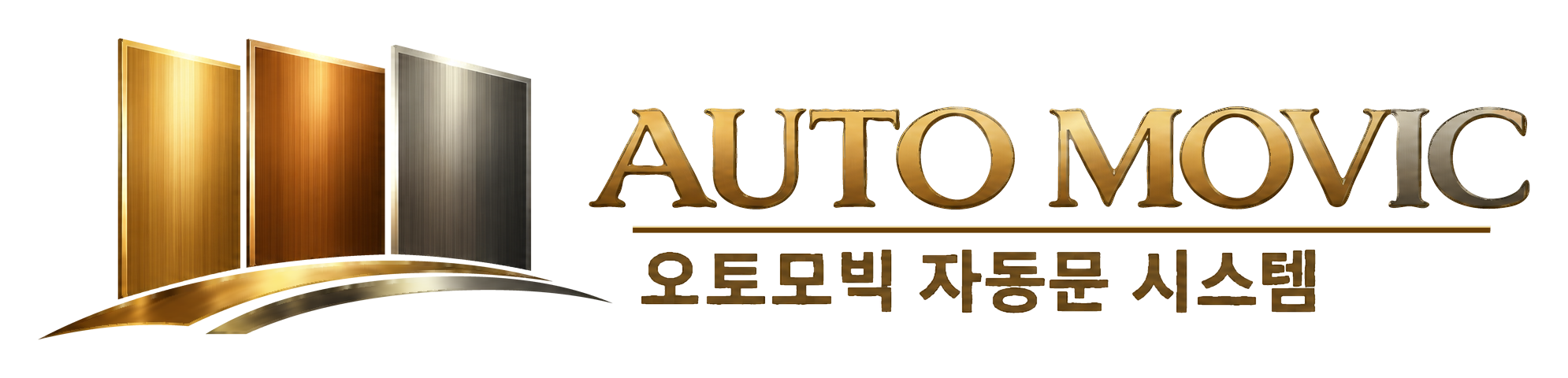 AUTO MOVIC